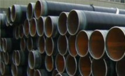 API 5L LSAW Pipes Suppliers