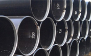 API 5L PSL1 Pipes Suppliers
