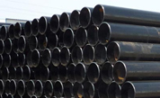 API 5L Seamless Pipes Suppliers